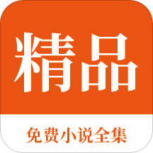 乐鱼app大巴黎赞助商